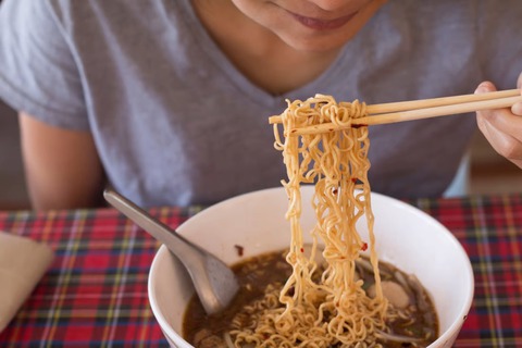 Trung Quốc: Bí quyết của thân hình thon gọn là ăn ít và hoạt động ít - Ảnh 1. Trung Quốc: Bí quyết của thân hình thon gọn là ăn ít và hoạt động ít - Ảnh 1.
