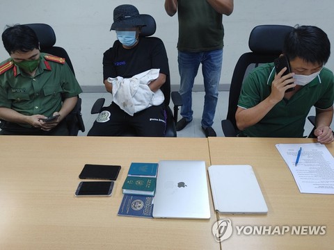Trùm ma túy Hàn Quốc nằm trong danh sách đỏ của Interpol bị bắt tại TP.HCM - Ảnh 2. Trùm ma túy Hàn Quốc nằm trong danh sách đỏ của Interpol bị bắt tại TP.HCM - Ảnh 2.