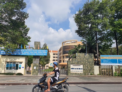 Chuyển cơ quan điều tra làm rõ các sai phạm xảy ra tại Trường đại học Đồng Nai - Ảnh 1. Chuyển cơ quan điều tra làm rõ các sai phạm xảy ra tại Trường đại học Đồng Nai - Ảnh 1.
