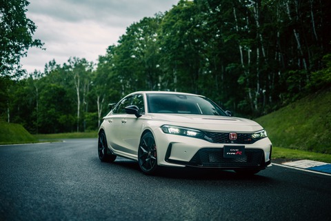 Honda Civic Type R thế hệ mới ra mắt: Mạnh chưa từng thấy, giữ hộp số sàn - Ảnh 1. Honda Civic Type R thế hệ mới ra mắt: Mạnh chưa từng thấy, giữ hộp số sàn - Ảnh 1.
