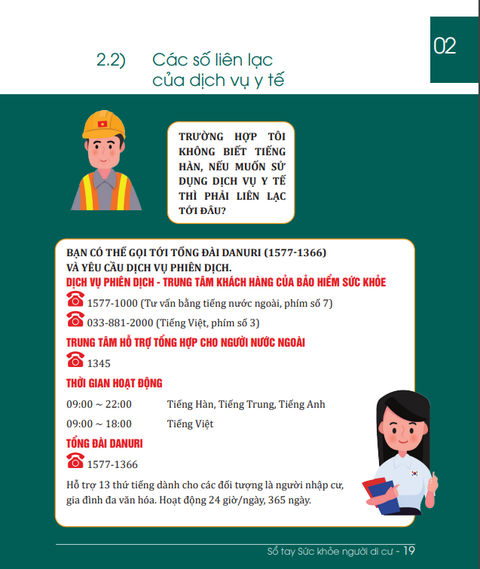 Thu nhập làm việc tại Hàn Quốc cao hơn tại Nhật Bản - Ảnh 2. Thu nhập làm việc tại Hàn Quốc cao hơn tại Nhật Bản - Ảnh 2.