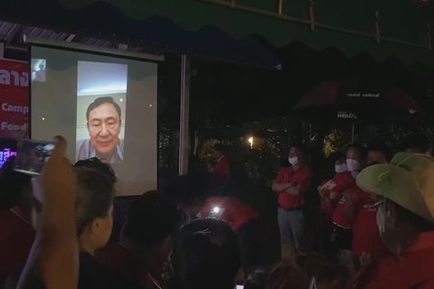 Ông Thaksin tin Pheu Thai sẽ thắng trong bầu cử và về nước vào năm sau - Ảnh 1. Ông Thaksin tin Pheu Thai sẽ thắng trong bầu cử và về nước vào năm sau - Ảnh 1.