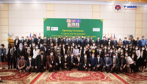 Thanh niên giữ vị trí quan trọng xây dựng cộng đồng ASEAN - Ảnh 1. Thanh niên giữ vị trí quan trọng xây dựng cộng đồng ASEAN - Ảnh 1.