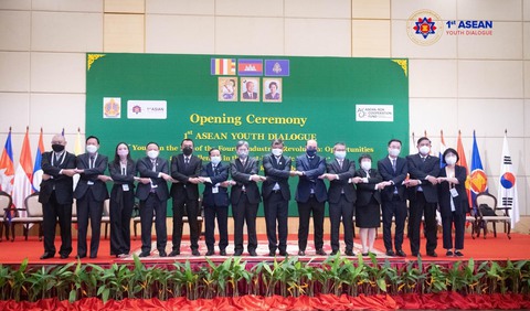 Thanh niên giữ vị trí quan trọng xây dựng cộng đồng ASEAN - Ảnh 2. Thanh niên giữ vị trí quan trọng xây dựng cộng đồng ASEAN - Ảnh 2.