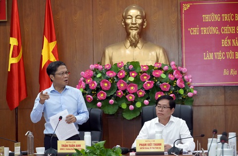 Lãnh đạo Bà Rịa - Vũng Tàu: Có cơ chế, chính sách phù hợp sẽ phát triển dẫn đầu cả nước - Ảnh 1. Lãnh đạo Bà Rịa - Vũng Tàu: Có cơ chế, chính sách phù hợp sẽ phát triển dẫn đầu cả nước - Ảnh 1.