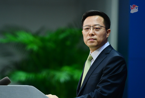 Trung Quốc cảnh báo Mỹ gánh chịu hậu quả nếu chủ tịch Hạ viện thăm Đài Loan - Ảnh 1. Trung Quốc cảnh báo Mỹ gánh chịu hậu quả nếu chủ tịch Hạ viện thăm Đài Loan - Ảnh 1.