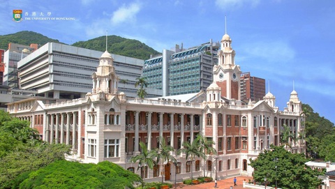 Cơ hội học ngành kinh doanh tài chính tại Trường đại học Hong Kong - TQ (HKU) - Ảnh 2. Cơ hội học ngành kinh doanh tài chính tại Trường đại học Hong Kong - TQ (HKU) - Ảnh 2.