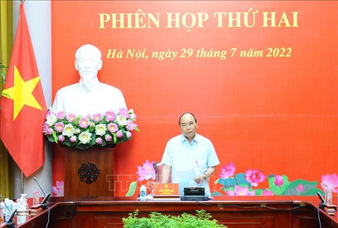 Phiên họp thứ hai Hội đồng Quốc phòng và an ninh bàn đến chuyện Nga - Ukraine - Ảnh 1. Phiên họp thứ hai Hội đồng Quốc phòng và an ninh bàn đến chuyện Nga - Ukraine - Ảnh 1.
