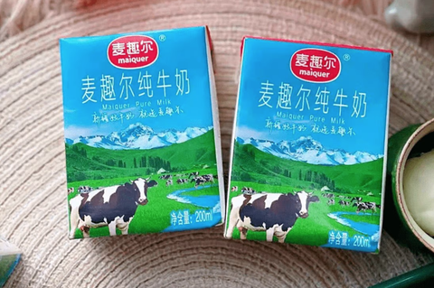 Hãng sữa Trung Quốc bị điều tra vì sữa có chất phụ gia trái phép - Ảnh 1. Hãng sữa Trung Quốc bị điều tra vì sữa có chất phụ gia trái phép - Ảnh 1.