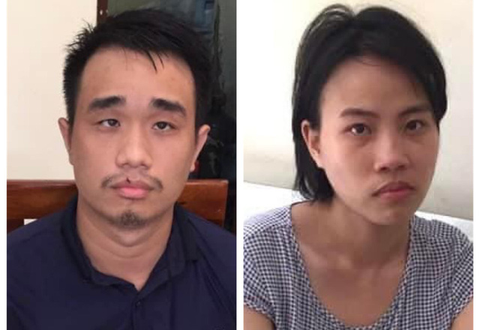 Điều tra cặp vợ chồng trông trẻ nghi dùng băng keo bịt miệng, buộc chân, đánh cháu bé 1 tuổi - Ảnh 1. Điều tra cặp vợ chồng trông trẻ nghi dùng băng keo bịt miệng, buộc chân, đánh cháu bé 1 tuổi - Ảnh 1.
