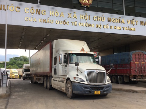 Cửa khẩu Kim Thành thông quan trở lại - Ảnh 1. Cửa khẩu Kim Thành thông quan trở lại - Ảnh 1.