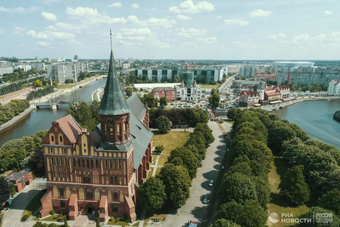 Nga đề xuất đổi tên thành phố Kaliningrad - Ảnh 1. Nga đề xuất đổi tên thành phố Kaliningrad - Ảnh 1.