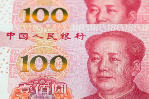 85% ngân hàng trung ương trên toàn cầu tăng dự trữ nhân dân tệ - Ảnh 1. 85% ngân hàng trung ương trên toàn cầu tăng dự trữ nhân dân tệ - Ảnh 1.