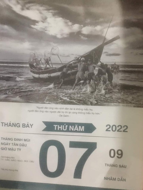 Sáng nay 7-7 thi môn đầu tiên, thí sinh lại rủ nhau... đoán đề văn - Ảnh 6. Sáng nay 7-7 thi môn đầu tiên, thí sinh lại rủ nhau... đoán đề văn - Ảnh 6.