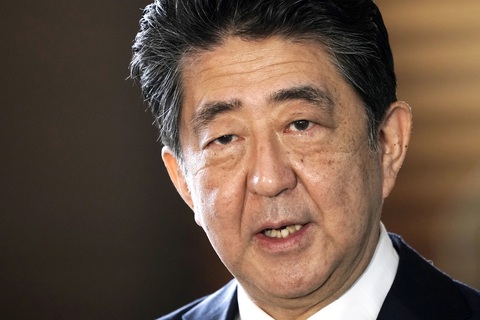 Cựu thủ tướng Abe Shinzo đã qua đời sau khi bị ám sát - Ảnh 1. Cựu thủ tướng Abe Shinzo đã qua đời sau khi bị ám sát - Ảnh 1.
