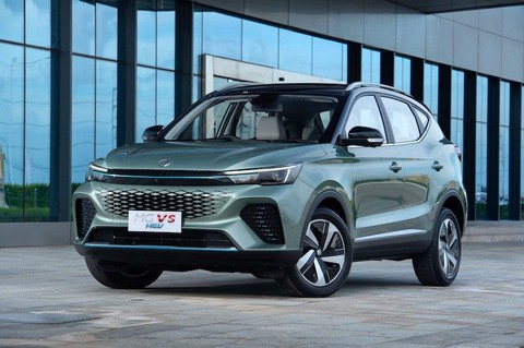 MG VS HEV ra mắt: SUV mới cùng phân khúc Toyota Corolla Cross, trang bị đúng kiểu xe Trung Quốc - Ảnh 1. MG VS HEV ra mắt: SUV mới cùng phân khúc Toyota Corolla Cross, trang bị đúng kiểu xe Trung Quốc - Ảnh 1.