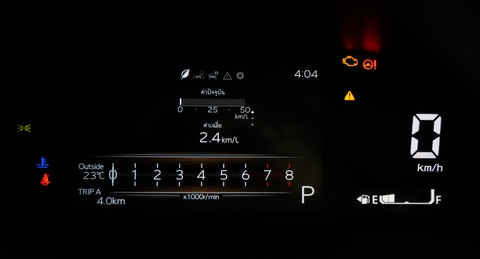 Chùm ảnh thực tế đầu tiên của Toyota Vios đời mới: Nội thất đen bớt sang hơn bản quảng cáo - Ảnh 5. Chùm ảnh thực tế đầu tiên của Toyota Vios đời mới: Nội thất đen bớt sang hơn bản quảng cáo - Ảnh 5.