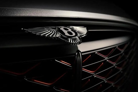 Bentley nhá hàng siêu xe triệu USD mới, fan ngay lập tức phác họa - Ảnh 2. Bentley nhá hàng siêu xe triệu USD mới, fan ngay lập tức phác họa - Ảnh 2.
