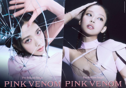Vừa công bố chuyến lưu diễn thế giới, BLACKPINK tiếp tục ‘đánh up công bố ngày ra album - Ảnh 1. Vừa công bố chuyến lưu diễn thế giới, BLACKPINK tiếp tục ‘đánh up công bố ngày ra album - Ảnh 1.