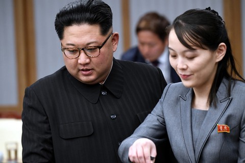 Em gái ông Kim Jong Un tiết lộ anh trai từng bị sốt cao - Ảnh 1. Em gái ông Kim Jong Un tiết lộ anh trai từng bị sốt cao - Ảnh 1.