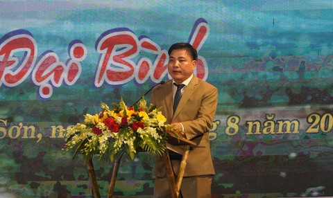 Khai hội văn hóa - du lịch ở làng miệt vườn Đại Bình - Ảnh 3. Khai hội văn hóa - du lịch ở làng miệt vườn Đại Bình - Ảnh 3.