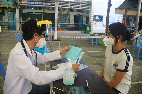 TP.HCM nằm trong danh sách 6 tỉnh, thành có tỉ lệ tiêm vắc xin cho trẻ thấp nhất - Ảnh 1. TP.HCM nằm trong danh sách 6 tỉnh, thành có tỉ lệ tiêm vắc xin cho trẻ thấp nhất - Ảnh 1.
