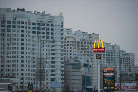 McDonalds sẽ mở cửa trở lại ở Ukraine - Ảnh 1. McDonalds sẽ mở cửa trở lại ở Ukraine - Ảnh 1.