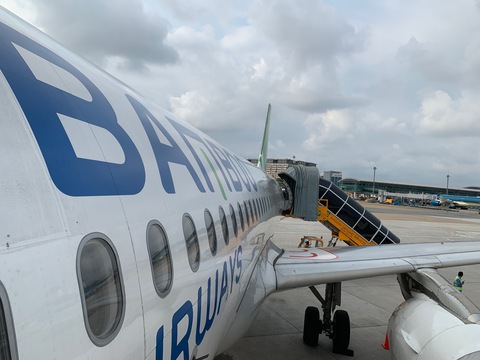 Bamboo Airways nói gì về nghi vấn hủy loạt chuyến bay Úc - TP.HCM vì bị giữ máy bay? - Ảnh 1. Bamboo Airways nói gì về nghi vấn hủy loạt chuyến bay Úc - TP.HCM vì bị giữ máy bay? - Ảnh 1.