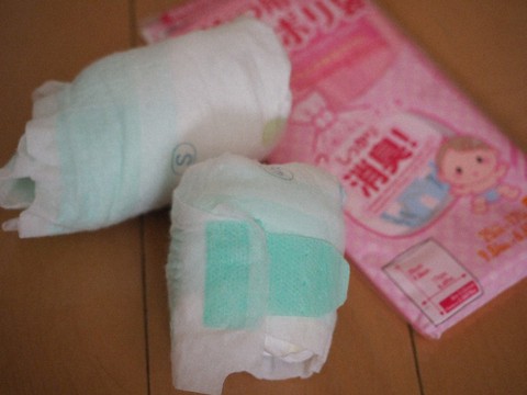 Nhà trẻ yêu cầu mang tã bẩn về nhà, phụ huynh bực mình nhưng không dám làm căng - Ảnh 1. Nhà trẻ yêu cầu mang tã bẩn về nhà, phụ huynh bực mình nhưng không dám làm căng - Ảnh 1.
