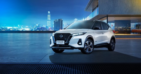 Nissan Kicks e-POWER ra mắt Philippines, có thông số tham khảo cho Việt Nam - Ảnh 1. Nissan Kicks e-POWER ra mắt Philippines, có thông số tham khảo cho Việt Nam - Ảnh 1.