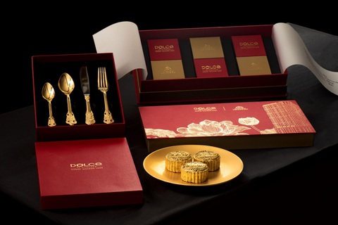 Bánh trung thu phủ vàng 24k: Lựa chọn mới cho mùa trăng rằm - Ảnh 1. Bánh trung thu phủ vàng 24k: Lựa chọn mới cho mùa trăng rằm - Ảnh 1.