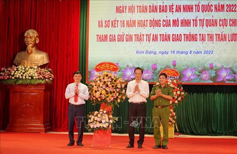 Hưng Yên nhân rộng mô hình tốt, cách làm hay của các tổ tự quản ở huyện Kim Động - Ảnh 1. Hưng Yên nhân rộng mô hình tốt, cách làm hay của các tổ tự quản ở huyện Kim Động - Ảnh 1.