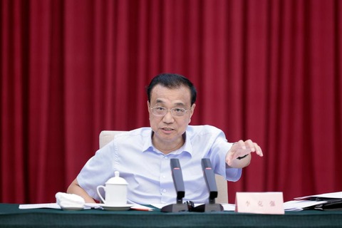 Thủ tướng Lý Khắc Cường: Kinh tế Trung Quốc đang ở thời điểm khó khăn nhất - Ảnh 1. Thủ tướng Lý Khắc Cường: Kinh tế Trung Quốc đang ở thời điểm khó khăn nhất - Ảnh 1.