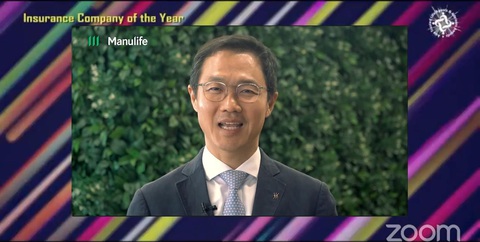 Manulife Việt Nam được vinh danh là ‘Công ty Bảo hiểm của Năm’ - Ảnh 1. Manulife Việt Nam được vinh danh là ‘Công ty Bảo hiểm của Năm’ - Ảnh 1.