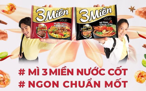 Sản phẩm sáng tạo là tâm điểm từ chiến lược 4 ‘P’ của Uniben - Ảnh 3. Sản phẩm sáng tạo là tâm điểm từ chiến lược 4 ‘P’ của Uniben - Ảnh 3.