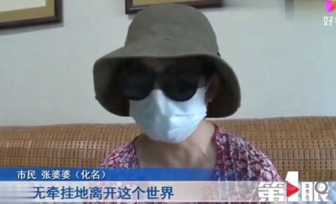 Mẹ lên tivi kêu gào con gái đang sống với 6 chú mèo lấy chồng đi - Ảnh 1. Mẹ lên tivi kêu gào con gái đang sống với 6 chú mèo lấy chồng đi - Ảnh 1.