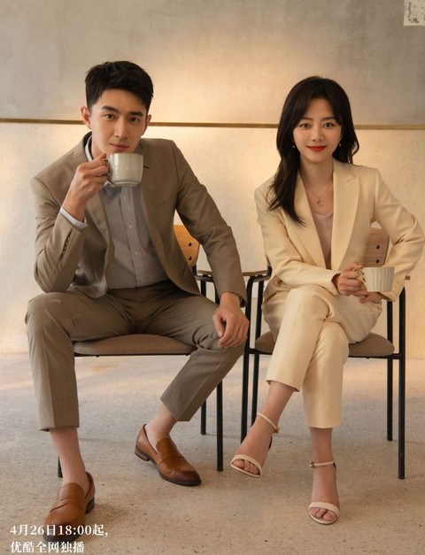 Rụng tim với chuyện tình công sở của cặp oan gia Đàm Tùng Vận - Lâm Canh Tân - Ảnh 8. Rụng tim với chuyện tình công sở của cặp oan gia Đàm Tùng Vận - Lâm Canh Tân - Ảnh 8.