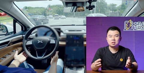 Hệ thống giám sát người lái vất vả vì khuôn mặt của người châu Á - Ảnh 1. Hệ thống giám sát người lái vất vả vì khuôn mặt của người châu Á - Ảnh 1.