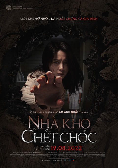 Chưa đến Halloween mà sao phim kinh dị lũ lượt ra rạp thế này! - Ảnh 1. Chưa đến Halloween mà sao phim kinh dị lũ lượt ra rạp thế này! - Ảnh 1.