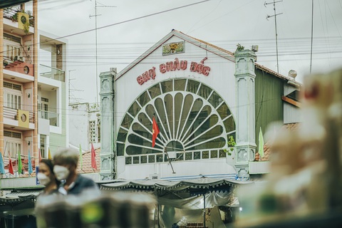 Lạc lối ở thiên đường ẩm thực chợ Châu Đốc - Ảnh 1. Lạc lối ở thiên đường ẩm thực chợ Châu Đốc - Ảnh 1.