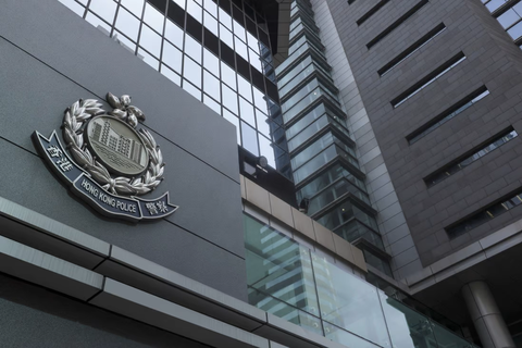 Hong Kong tóm nhóm lừa người sang Đông Nam Á làm việc nhẹ lương cao - Ảnh 1. Hong Kong tóm nhóm lừa người sang Đông Nam Á làm việc nhẹ lương cao - Ảnh 1.
