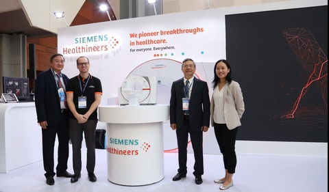 Siemens Healthineers ra mắt hệ thống chụp cắt lớp vi tính SOMATOM X.cite tại Việt Nam - Ảnh 1. Siemens Healthineers ra mắt hệ thống chụp cắt lớp vi tính SOMATOM X.cite tại Việt Nam - Ảnh 1.