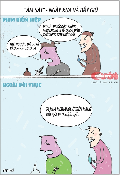 Sự khác nhau giữa phim kiếm hiệp và đời thực - Ảnh 1. Sự khác nhau giữa phim kiếm hiệp và đời thực - Ảnh 1.