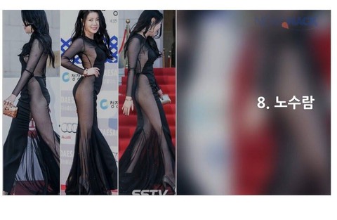 Những bộ váy mặc cũng như không của sao Hàn trên thảm đỏ - Ảnh 8. Những bộ váy mặc cũng như không của sao Hàn trên thảm đỏ - Ảnh 8.