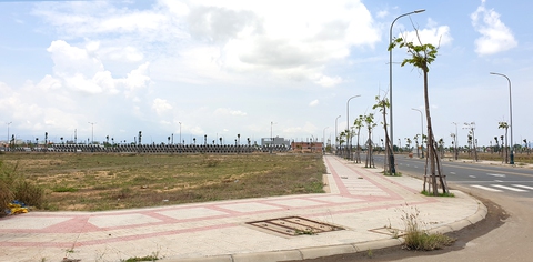 Phú Yên kỷ luật hàng loạt lãnh đạo, cựu lãnh đạo liên quan bán đất - Ảnh 1. Phú Yên kỷ luật hàng loạt lãnh đạo, cựu lãnh đạo liên quan bán đất - Ảnh 1.