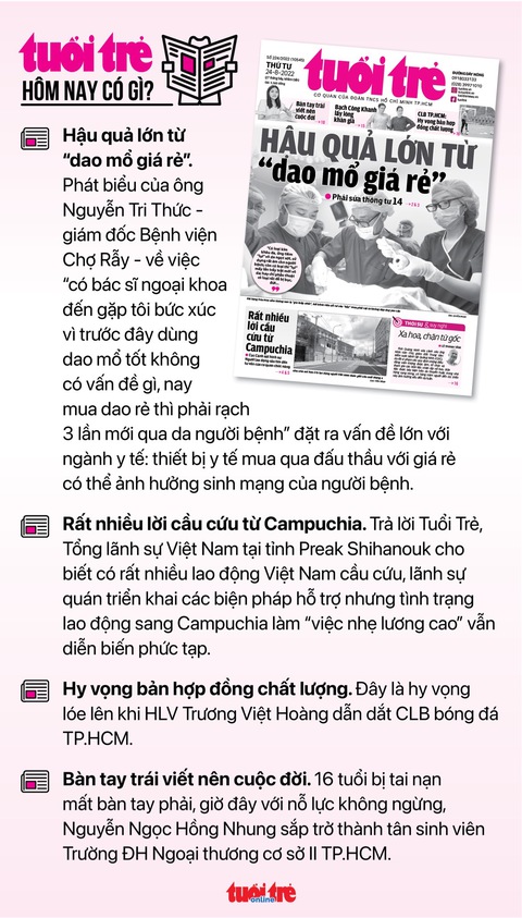 Tin sáng 24-8: Đề xuất lái xe bộ trưởng, xe chở tiền chế độ như công chức - Ảnh 4. Tin sáng 24-8: Đề xuất lái xe bộ trưởng, xe chở tiền chế độ như công chức - Ảnh 4.