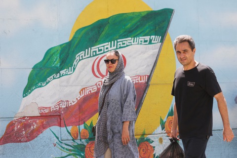 Hồi sinh thỏa thuận hạt nhân Iran - Ảnh 1. Hồi sinh thỏa thuận hạt nhân Iran - Ảnh 1.