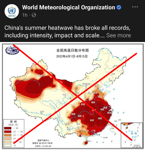 Việt Nam yêu cầu Tổ chức Khí tượng thế giới gỡ bỏ bản đồ đường 9 đoạn phi lý - Ảnh 1. Việt Nam yêu cầu Tổ chức Khí tượng thế giới gỡ bỏ bản đồ đường 9 đoạn phi lý - Ảnh 1.