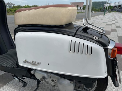 Honda Julio gần 25 năm tuổi - xe tay ga cổ điển, phá cách, giá hơn 70 triệu đồng tại Việt Nam - Ảnh 5. Honda Julio gần 25 năm tuổi - xe tay ga cổ điển, phá cách, giá hơn 70 triệu đồng tại Việt Nam - Ảnh 5.