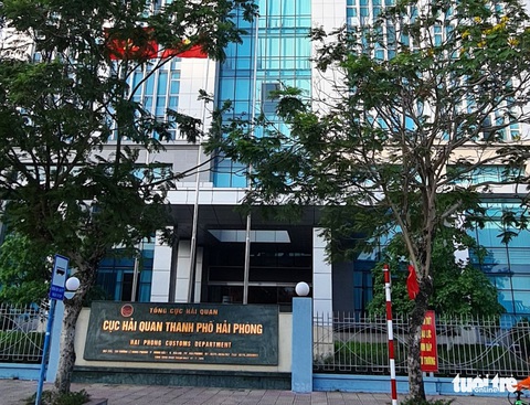 ‘Phù phép’ bảng lương, có cả người đã hưu hay... đã chết, bỏ túi hơn 2 tỉ - Ảnh 1. ‘Phù phép’ bảng lương, có cả người đã hưu hay... đã chết, bỏ túi hơn 2 tỉ - Ảnh 1.